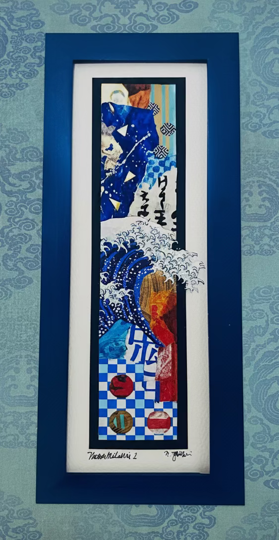Matsuri Card