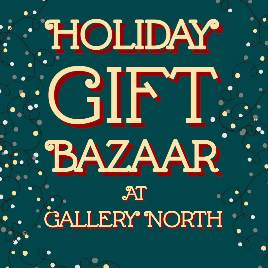2023 Holiday Gift Bazaar Sponsorship - $250 Sponsor - Music