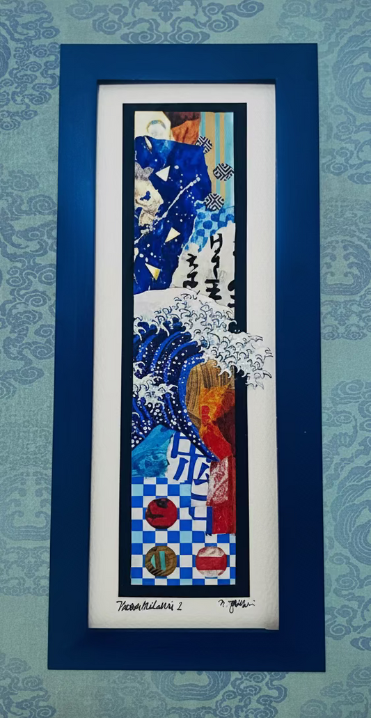 Matsuri Card