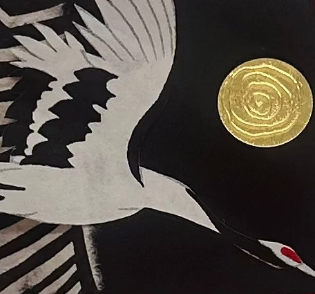 Crane Card