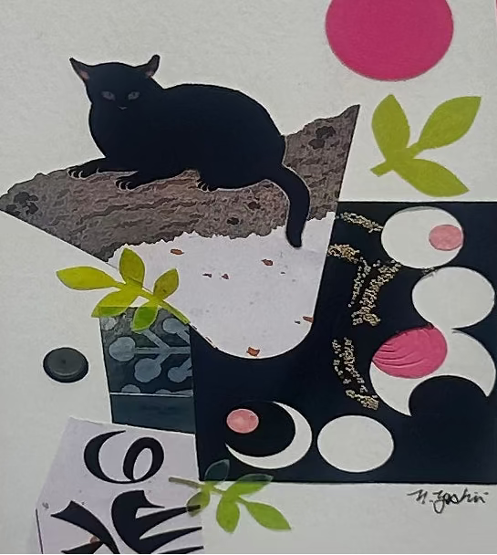 Black Cat Card